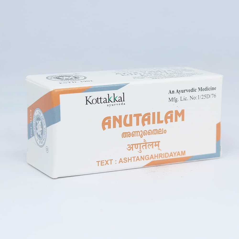 | Anu Tailam-10ml (2個パック) | Arya Vaidya Sala Kottakkal