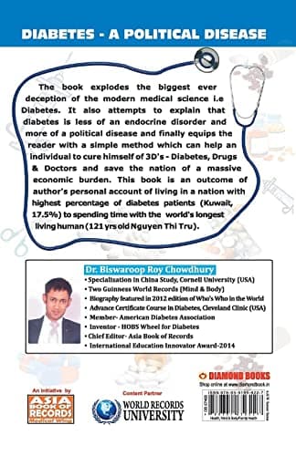 Diamond Pocket Books Pvt Ltd DIABETES Type I & II - CURE IN 72 HRS