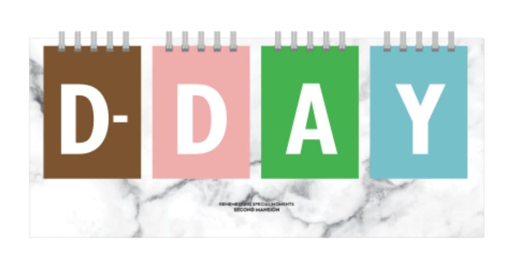 SECOND MANSION 365 D-Day Calendar - Wirebound flip for both Perpetual desk calendar and D-Day desk calendar (White Marble)