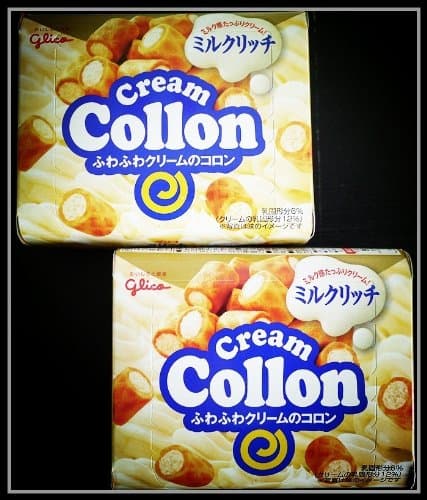 Glico Cream Collon 60g Japanese Snack X2
