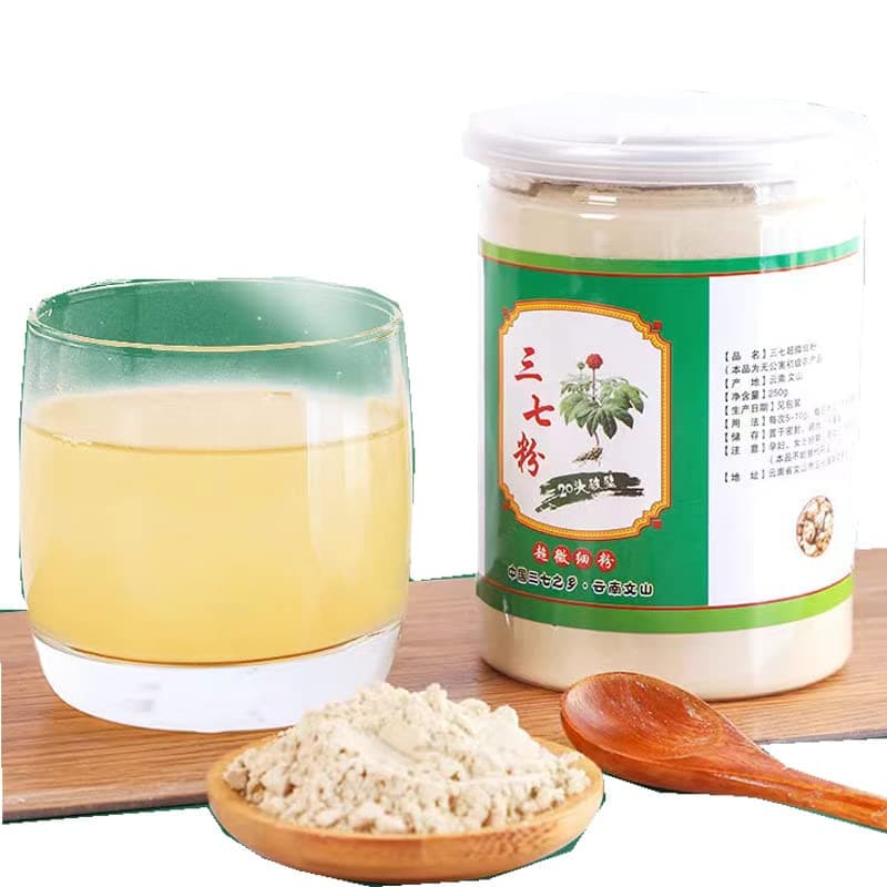 QWEWQE 云南文山三七粉 250g/bottle Yunnan Pure Wenshan sanqi tienchi Powder Panax notoginseng powder20heads/30heads