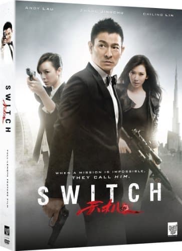 Switch [DVD]