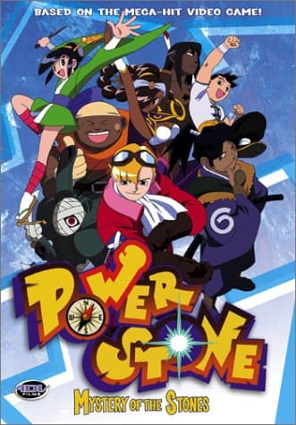 Power Stone - Mystery of the Stones (Vol. 1) [DVD]
