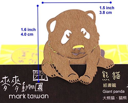 Dosee Design mark taiwan Paper Cutting Mammal Bookmark Series - Giant Panda, Brown 1.5" X 1.6"