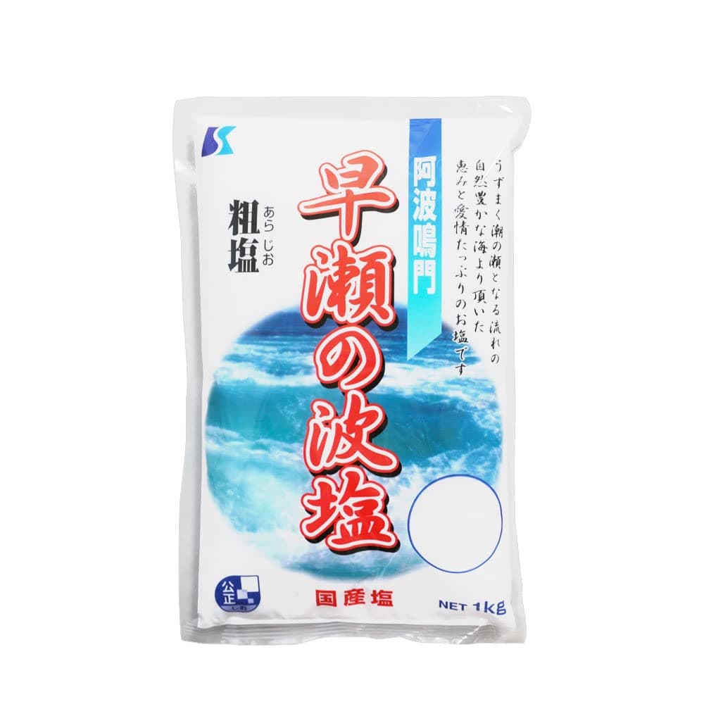 Selected materials salt rapids of Namishio coarse salt 1kg Tsukikawa Mamapan with communication (1 only one to order)