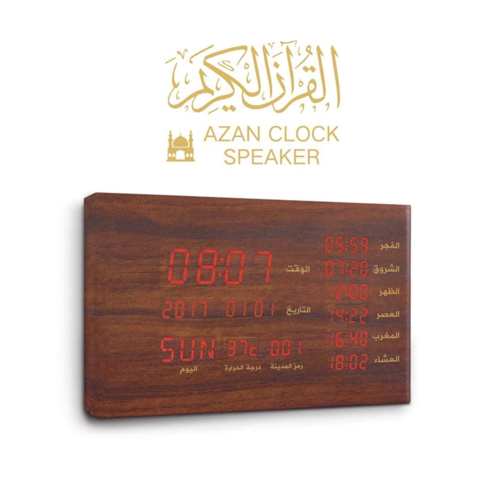 Bluetooth Speaker Muslim Gift, Wood Azan Prayer Clock Display Time Temperature Bluetooth Quran Player Qur'an Speaker Alarm Clock Bluetooth Multifunction Tafseer Audio Duaa for Hajj Wooden Clock