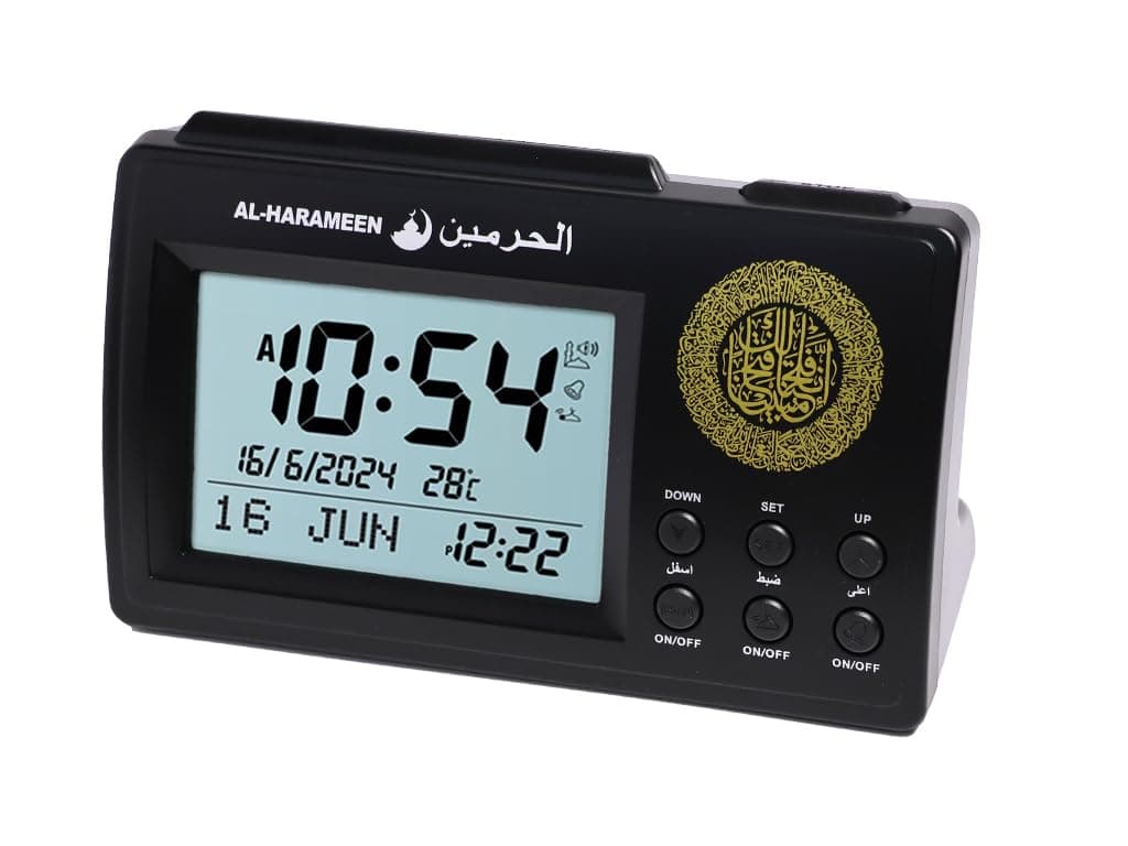 Hitopin Muslim Azan Table Clock,Azan Athan Prayer Clock Black Color Complete Azan for All prayers Qibla Direction HPUK-3006