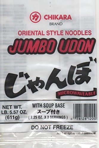 Jumbo Chikara Fresh Japanese Udon with Soup (3 Pack) (Jumbo Udon Without Soup)
