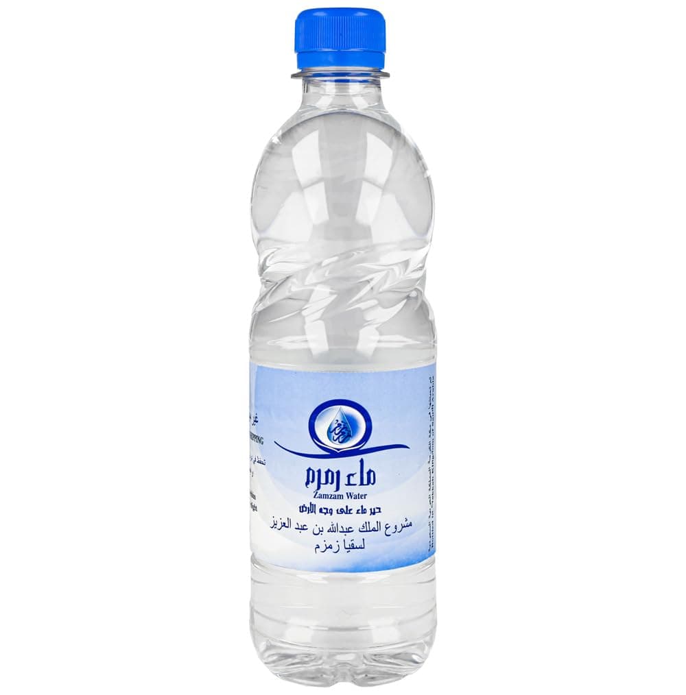 Zam Zam Spring Water From Makkah Al Mukarramah, Zemzem Suyu, Zamzam Fountain (500 g/millilitre)