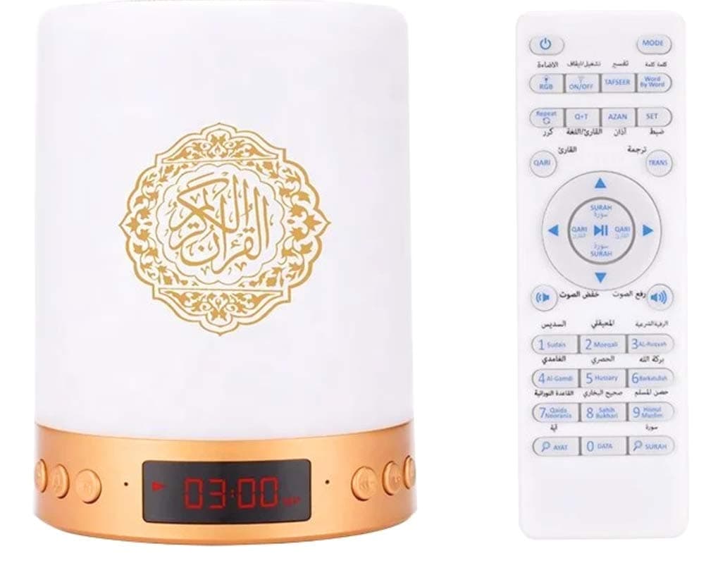 Quran Touch Lamp Portable Speaker SQ-112 Latest Model Hajj Umrah Muslim Azan Player 8GB M/C EID Ramazan Gift Set Salat