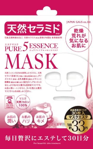 Pure Five Essence Mask CE 30 Piesecs by Unknown