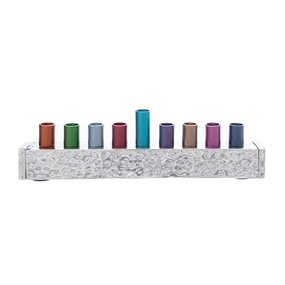Emanuel Yair Small Hammered Strip Menorah with Multi-Colored Candle Holders | Anodized Hammered Aluminum Hanukiah | Jewish Gifts (HX-1)