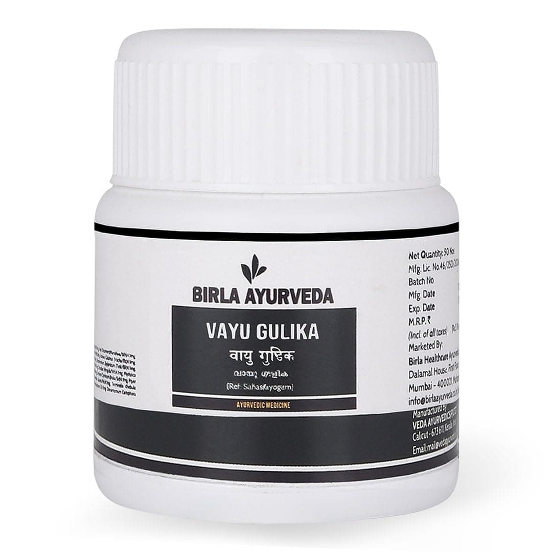 Vayu Gulika 50 gm | Birla Ayurveda | Ayurveda Gulika