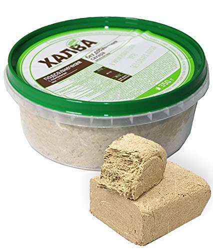 Halva Sunflower Sugar Free (12.4 Ounce / 350 Gram) Imported from Belarus
