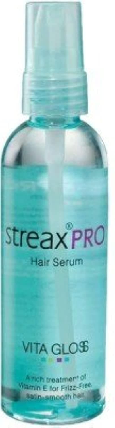 Vita Gloss Serum(200 ml)