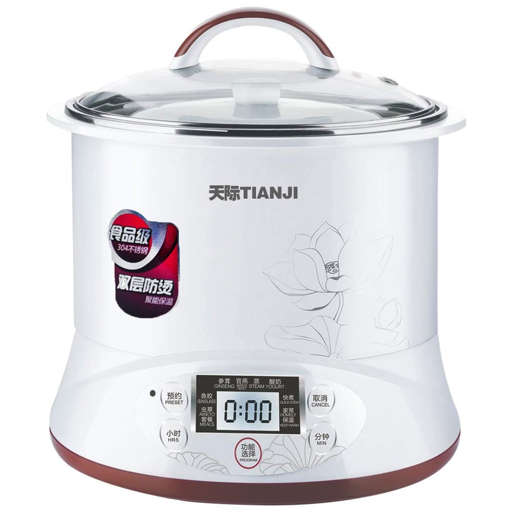 FBA_COMINHKPR92575 Slow Cooker Soup Maker, 2.2L, White