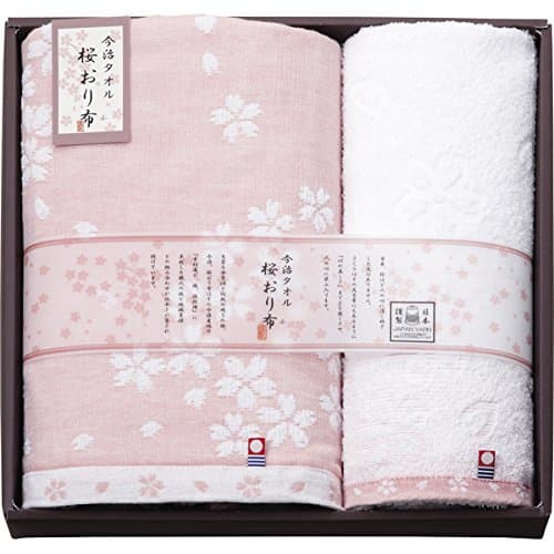 Imabari Towel Sakura cage Cloth Towel Set Pink IS7630-PI