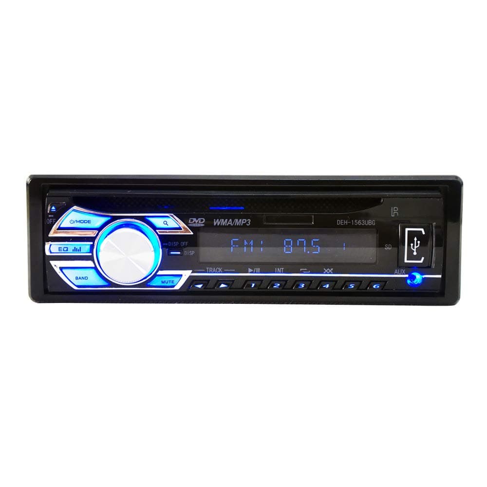 ZJYYD Universal Car CD Player, Car DVD Player, 1563 12V 1Din MP3 Reader with Large LCD Scree/One Button Mute/Power Off Memory
