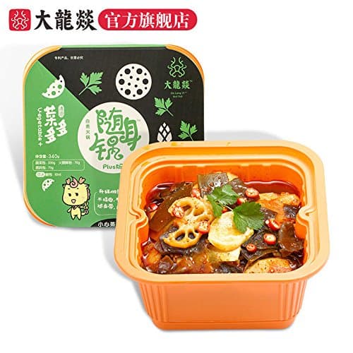 China Good Food 大龍燚/Da Long Yi（大龙燚 迷你火锅340g/盒{菜多多} Mini Instant Hot Pot）Vegtable+自热方便懒人清油纯素麻辣冒菜