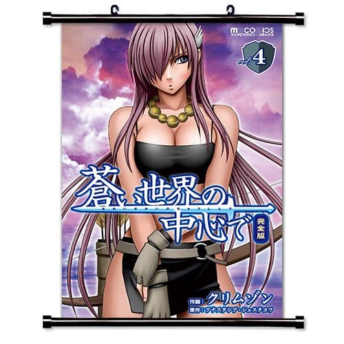 Aoi Sekai no Chuushin de (World War Blue) Anime Fabric Wall Scroll Poster (16 x 23) Inches