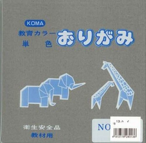 Origami Paper Single Color 15cm (5.9 in) No.13 Gray (100 Sheets)