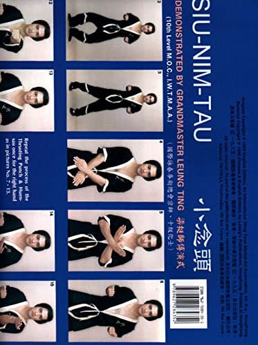 Leung-Ting Poster Nr. 1: Siu NIM Dew