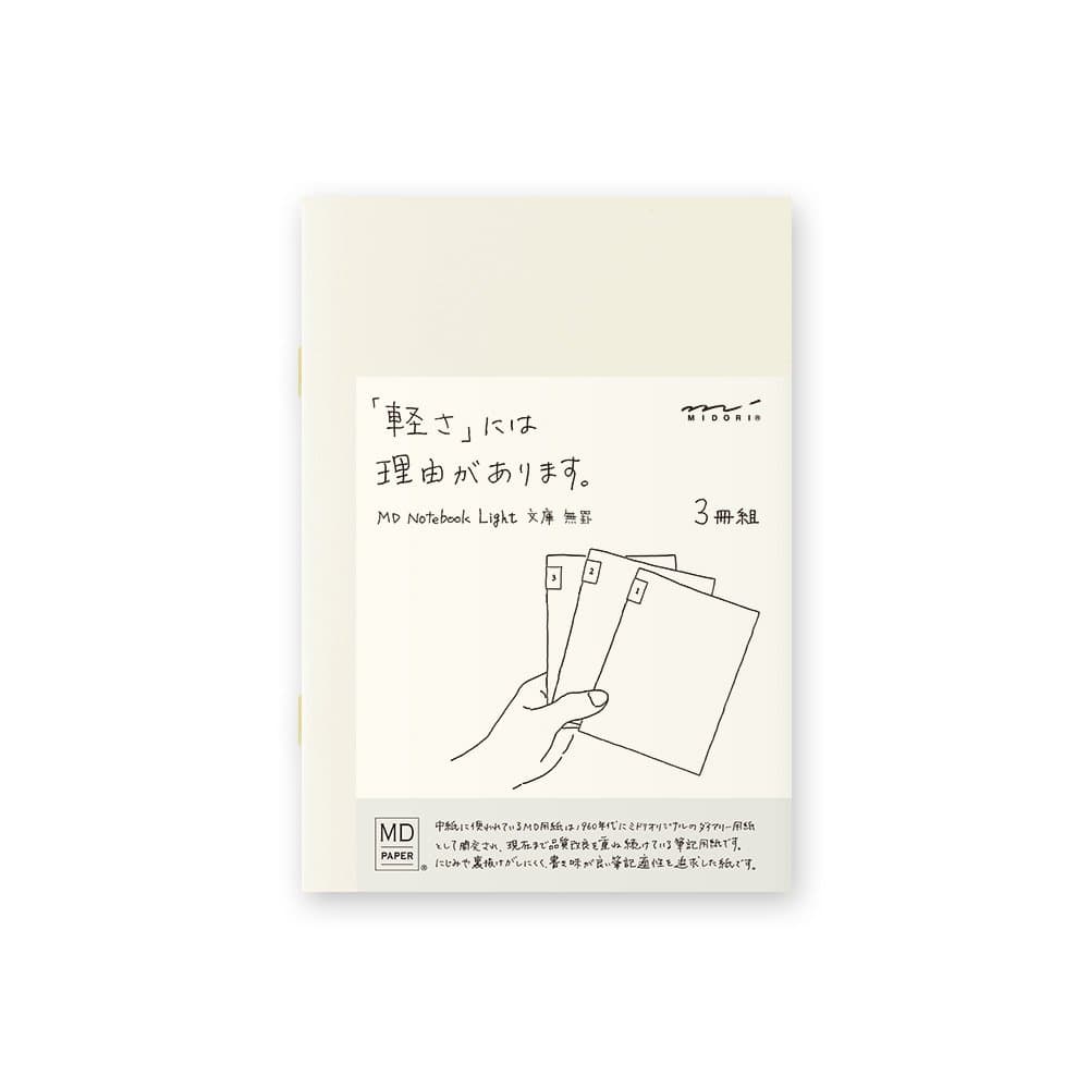 Desighnphil MIDORI MD Notebook Light A6 (Blank) 3 pcs/pack