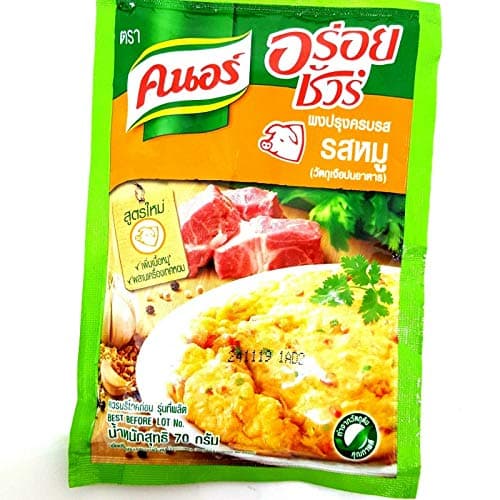 Pork Flavor Powder All-In-One Seasoning 70g. (2.47 Oz.) - Pack of 3