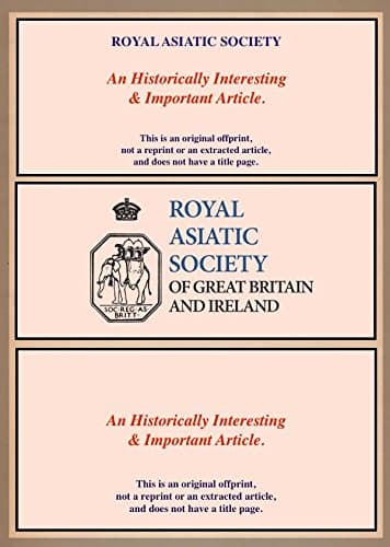The Career of Htilaing Min (Kyanzittha), the Uniter of Burma, Fl. A.D. 1084-1113. An original article from the Journal of the Royal Asiatic Society, 1966.