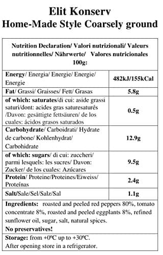 Lutenitsa Elit Bulgarian Vegetable Spread Coarsely ground High Quality (550)