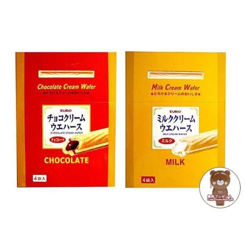 Chocolate Snacks/ Chocolate Cookies -Choco Cream Wafer Bonus Combo Set