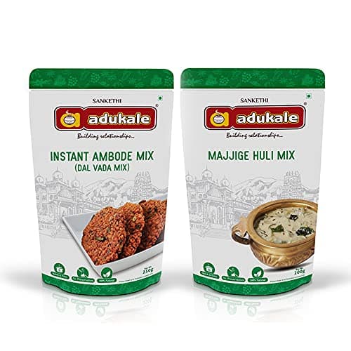 adukale Ambode and Majjige Huli, (Combo of 2) 500g