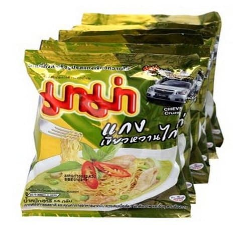 6 Packages Mama Green Chicken Curry Spicy Soup Flavour Instant Noodles 55g