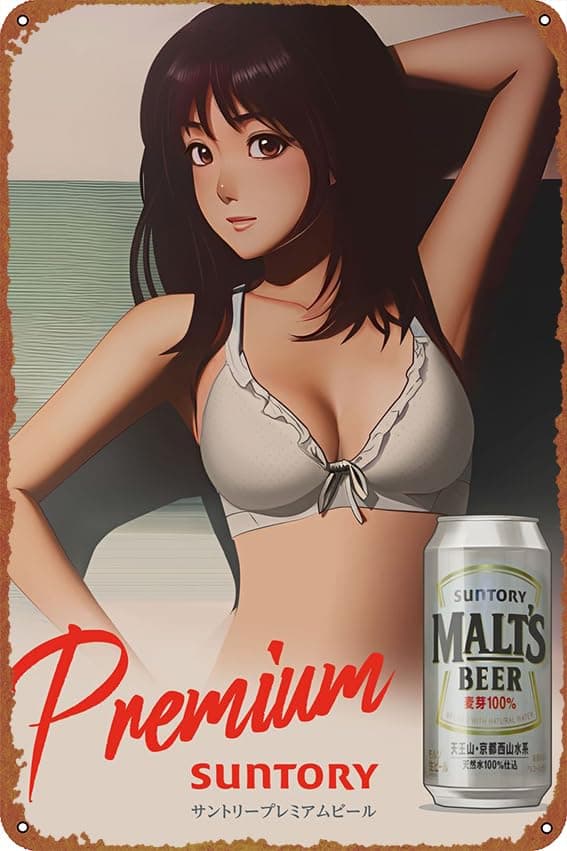 IEITBSuntory Malts Vintage Girl 12x8 Inch Rust-Free Tin Poster - Home Decor