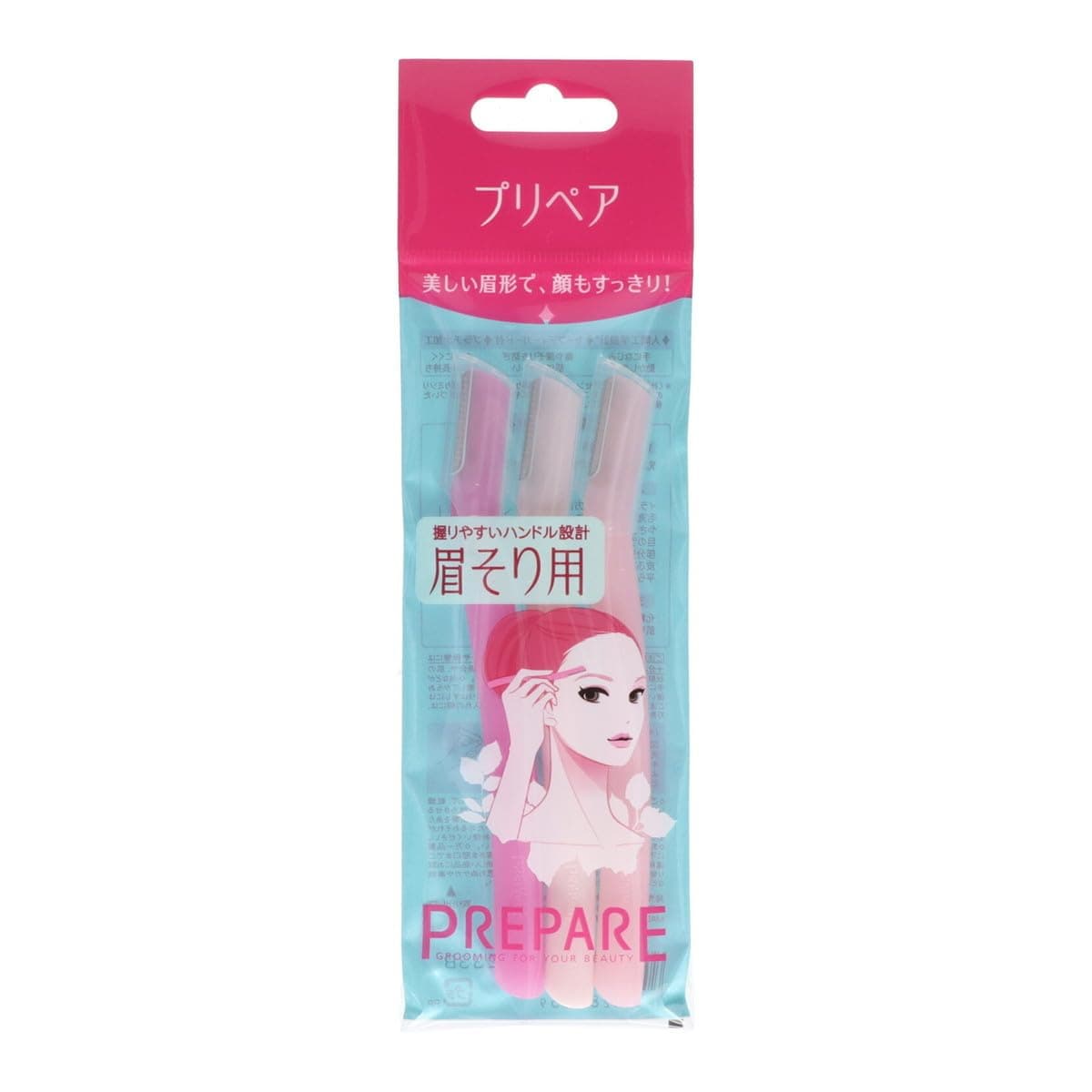 FT Shiseido Eyebrow Razor 3pcs