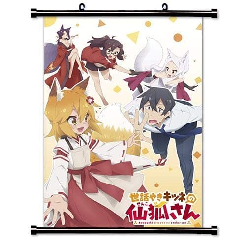 The Helpful Fox Senko-san Anime Fabric Wall Scroll Poster (16 x 23) Inches [A] TheHelpful Fox- 6
