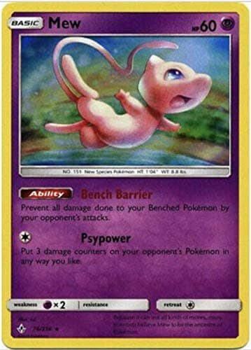 MEW 76/214 - Holo Rare - Unbroken Bonds - NM/M - 100% Guaranteed Authentic