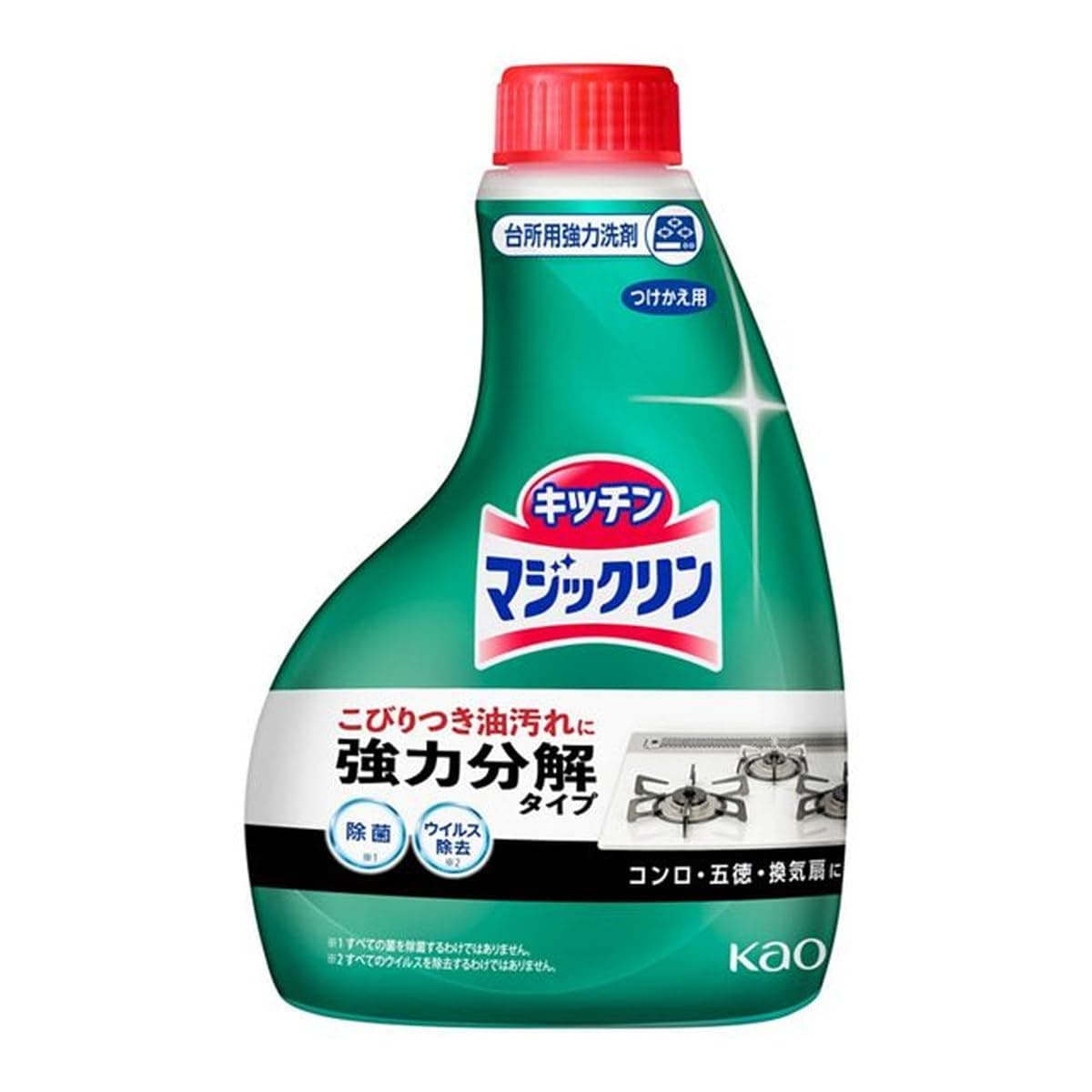 Lynn Handy for Tsukekae Magic Spray 400ml