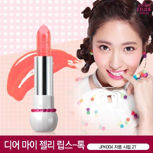 Etude House Sweet Recipe Dear My Jelly Lips-talk #JPK004 Grapefruit Orange