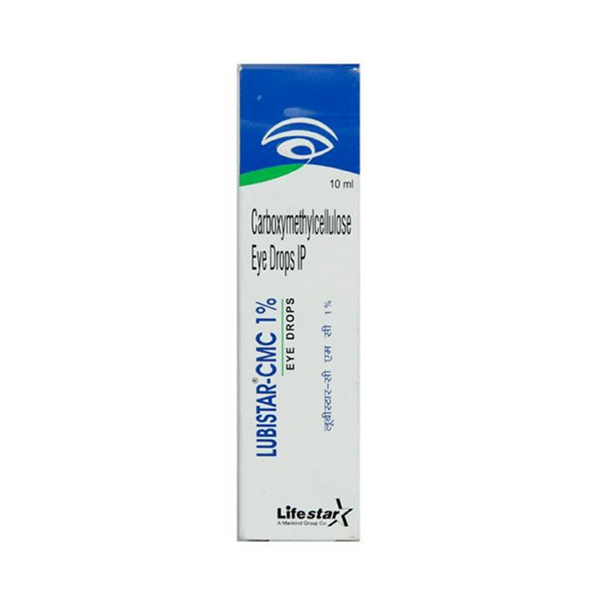 Lubistar CMC 1% Eye Drop 10 ml