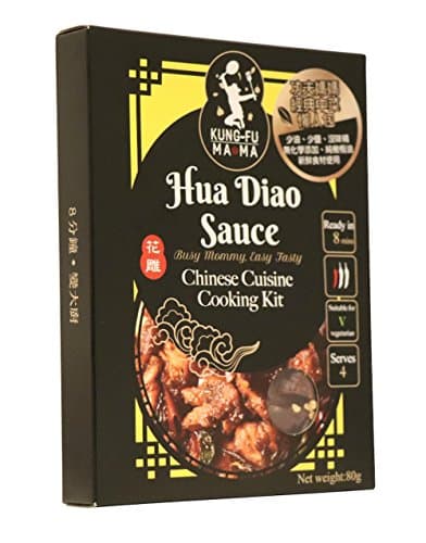 SRH KUNG FU MAMA, Hua Diao Sauce, Chinese Cuisine Sauce Kit
