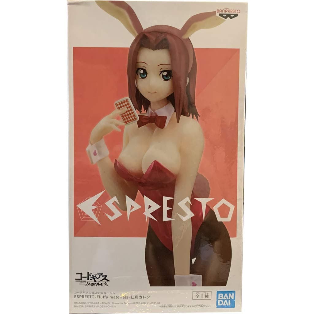 Bandai Spirits. CODE GEASS Hangyaku no Lelouch Kouzuki Kallen Espresto EXQ Figure Karen Fluffy Materials NOW AVAILABLE!