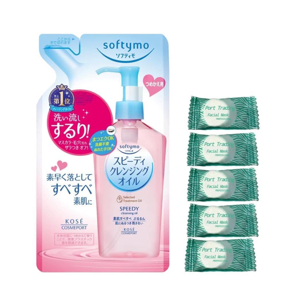 Kose Cosmeport softymo Speedy Cleansing Oil 200ml Refill Pack Plus Port Trading Original Facial Mask(5pc)