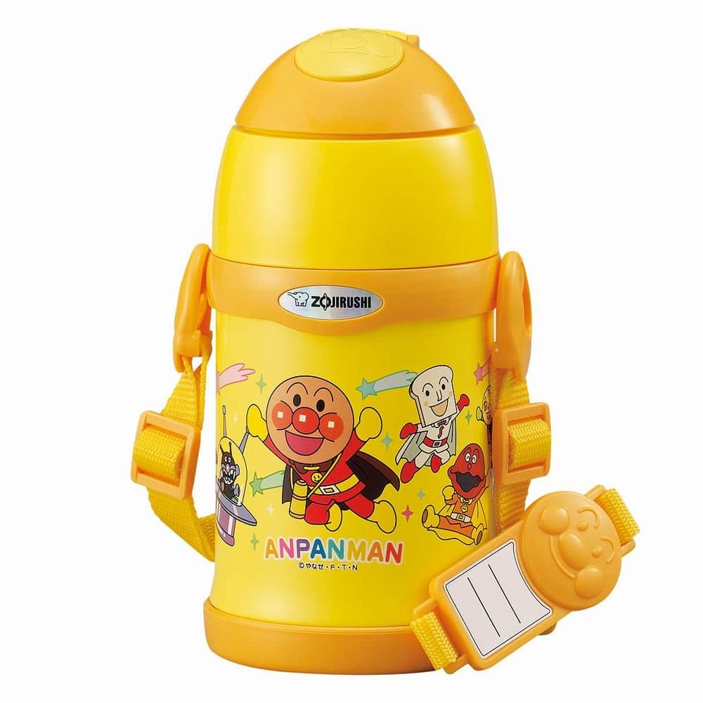 ZOJIRUSHI Stainless Steel Cooling Bottle 450ml Yellow ST-ZF45A-EZ