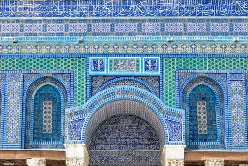 Acrylic print 30 x 20 cm: Pattern of the Dome of the Rock II by HADYPHOTO by Hady Khandani