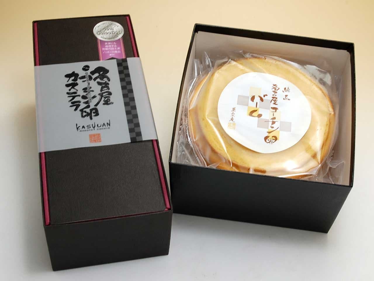 Nagoya Cochin egg 100% Baumkuchen & Castella = Gift correspondence un- [ held during the limited time / limited quantities] super bargain set Ver, 4 [usually ? 4,428] ]