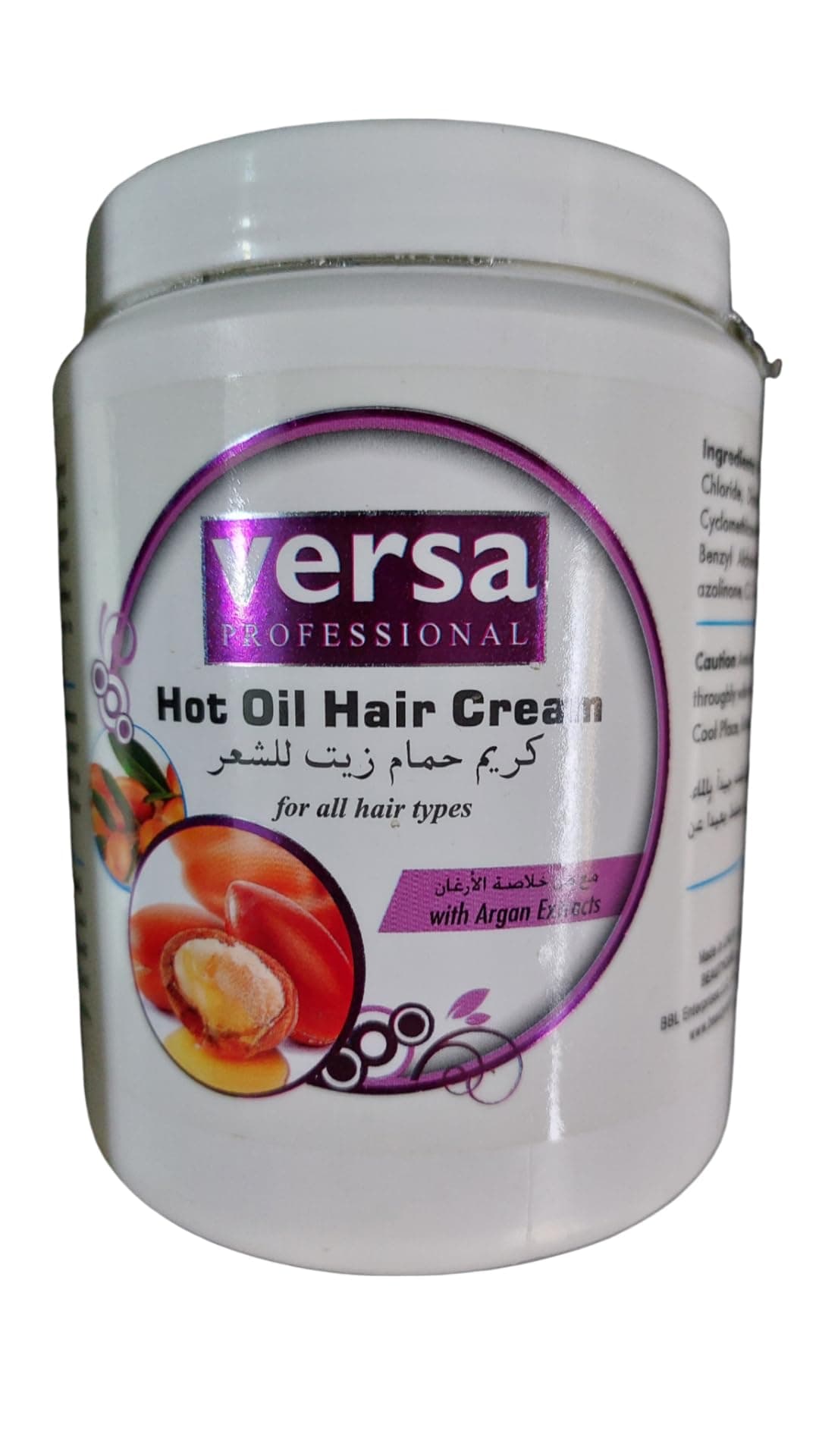 VERSA PROFESSIONAL HOT OIL HAIR MASK 1000 ML ARGAN FOR DEEP TREATMENT