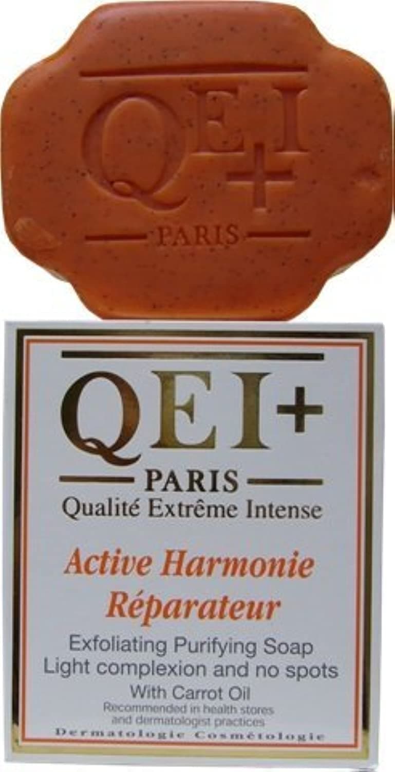 QEI+ Active Harmonie Lightening Scrubbing Soap
