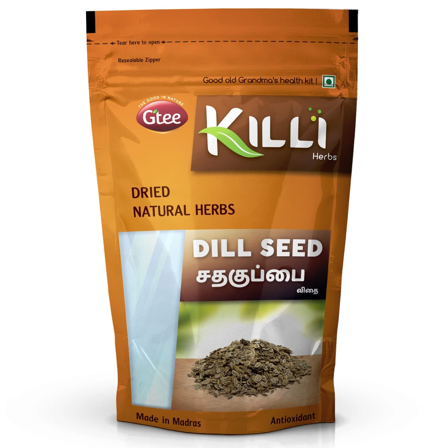 KILLI Dill Seed | Sathakuppai | Suwa Dana | Suva Seed, 100g