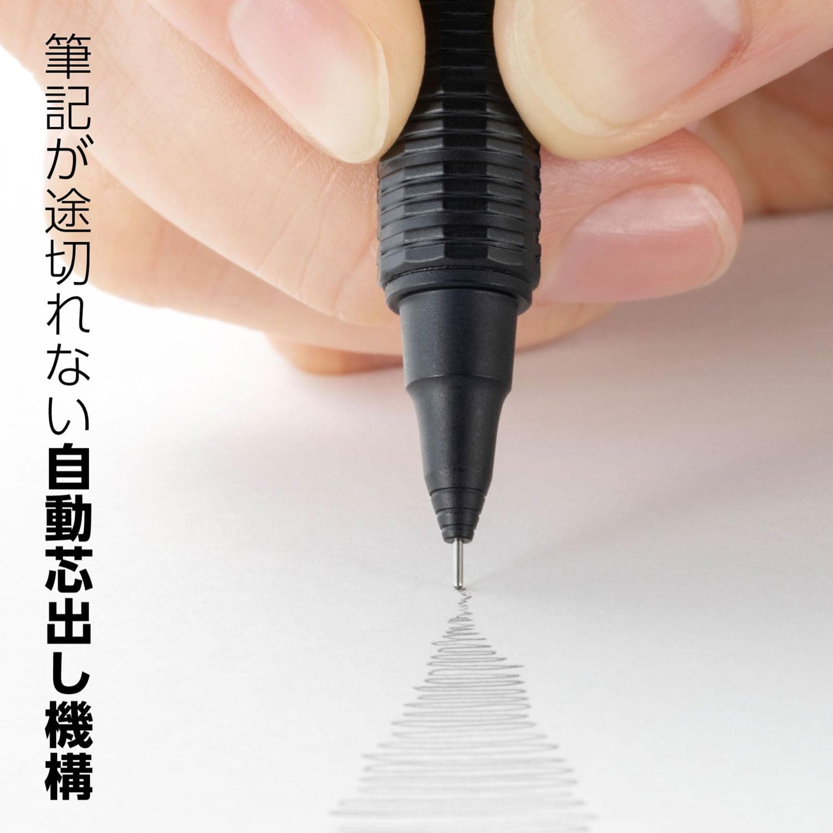 Pentel Mechanical Pencil Orenz Nero 0.2mm PP3002-A